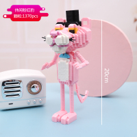 兼容樂高萌宠可爱小猫咪摆件少女心萌解压玩具钻石小颗粒积木 9061粉红豹