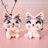 兼容樂高萌宠可爱小猫咪摆件少女心萌解压玩具钻石小颗粒积木 特惠一套(两只猫咪)