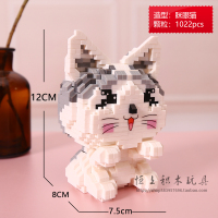 兼容樂高萌宠可爱小猫咪摆件少女心萌解压玩具钻石小颗粒积木 眯眼小猫咪