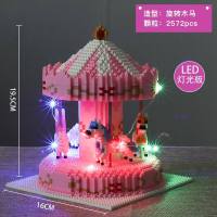 微小颗粒钻石拼装积木成人兼容樂高解压玩具旋转木马女孩生日 HC1014旋转木马(有光)