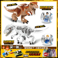 侏罗纪世界食肉龙暴龙霸王龙迅猛龙恐龙时代拼装模型积木玩具 大暴龙+大霸王龙