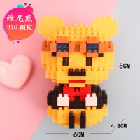 兼容樂高微型钻石小颗粒迪士尼米奇米妮唐老鸭小造型摆件手工 坐姿维尼熊