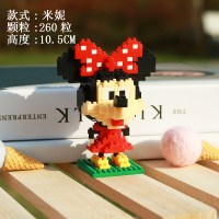 兼容樂高微型钻石小颗粒迪士尼米奇米妮唐老鸭小造型摆件手工 站姿米妮