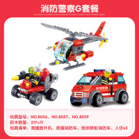 兼容樂高消防车总局工程车城市警察军事拼装积木6-12岁玩具车 消防G队套餐