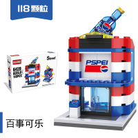 兼容樂高拼装积木迷你房子小盒城市系列街景商店男孩子拼图玩具 P记可乐