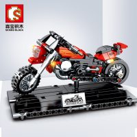 S牌兼容樂高雅马哈摩托车科技齿轮机械组男孩子成人积木拼装玩具 哈雷展示车171颗粒