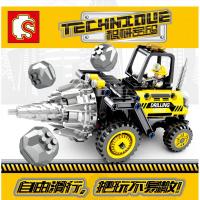 森宝S701201科技系列机械密码双钢轮压路机 拼装积木玩具 [701200仿真钻头机]