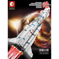 森宝正品流浪地球火石运载车1-5-6-7-8-9拼装儿童DIY积木 107025