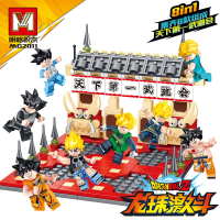 明格积木人仔MG2011七龙珠天下武道大会小场景孙悟空拼装玩具 明格MG2011一套8款