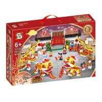 S牌积木兼容乐高年夜饭舞狮舞龙庙会春节拼装积木玩具 [SY1478舞龙舞狮-1082颗粒]