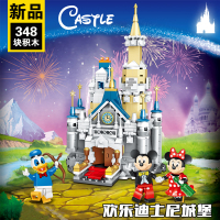新款迪士尼公主灰姑娘的梦幻城堡艾莎女孩积木玩具41154 欢乐迪士尼城堡69651