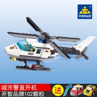 启蒙拼装玩具男孩6岁积木武装军事系列兼容樂高飞机战斗机直升机 城实警102颗粒