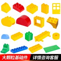 大颗粒散装特殊科技件直弯管道齿轮兼容樂高百变工程STEAM科教 基础件(可选款/kg)