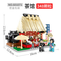 森宝兼容乐高日式街景系列大阪章鱼烧串烧店拼装积木玩具 [601071日式茶馆-348颗粒]