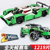 兼容樂高跑车系列机械组大型汽车模型男孩成年拼装玩具高难度积木 24小时全天候赛车