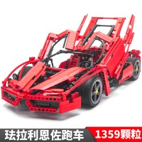 兼容樂高跑车系列机械组大型汽车模型男孩成年拼装玩具高难度积木 珐拉利恩佐跑车-1359颗粒