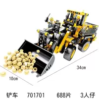 兼容乐高城市工程吊车大型起重机超难机械组运输卡车男孩拼装积木 森宝701701铲车送1盒积木+拆