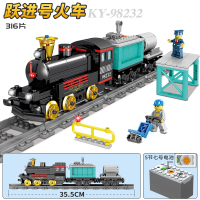 兼容乐高城市组客运火车天际城市列车中国东风机车男孩子拼装积木 开智98232跃进号送5片轨道+拆