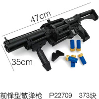 兼容乐高中国特种兵械拼装玩具狙击沙漠之鹰手男孩拼装积木 前锋型霹弹枪P22709