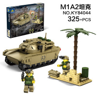 兼容樂高二战拼装玩具积木大型中国坦克组装军事履带式男孩子8岁 M1A2坦克(325颗粒)