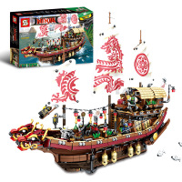 幻影忍者城市命运赏赐忍者码头大电影成人拼装玩具高难度积木模型 忍者命运赏赐号(步骤分包）