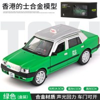 儿童出租车玩具模型仿真香港丰田的士男孩合金小汽车模型声光玩具 香港的士-绿色