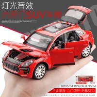 仿真六开SUV合金汽车模型 1:32儿童玩具车越野车模可亮灯有音效 红色[盒装]