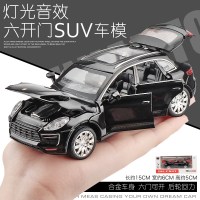 仿真六开SUV合金汽车模型 1:32儿童玩具车越野车模可亮灯有音效 黑色[盒装]