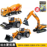 儿童玩具车套装搅拌车挖土机挖掘机工程车仿真吊车铲车各类车模型 挖掘机+搅拌+压路车+铲车★赠公仔包
