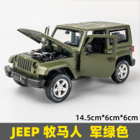 彩珀JEEP吉普牧马人合金回力车汽车模型仿真1/32儿童玩具车声光 牧马人军绿[盒装]