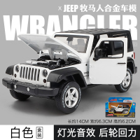 彩珀JEEP吉普牧马人合金回力车汽车模型仿真1/32儿童玩具车声光 牧马人白[盒装]