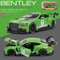 仿真赛道版M4 DTM拉力赛车合金车模 1:32跑车儿童玩具车汽车模型 宾利GT绿[盒装]