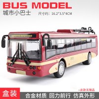 儿童双层公交车玩具模型仿真合金男孩公共汽车宝宝大号巴士玩具 城市小巴士[红色]
