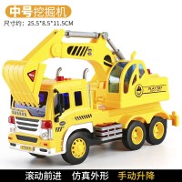 儿童水泥搅拌车玩具大号混凝土罐车模型男孩仿真翻斗车工程车玩具 中号挖掘机
