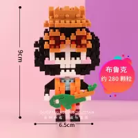 钻石微颗粒拼插积木兼容樂高玩具动漫摆件海贼王迷你路飞乔巴 布鲁克