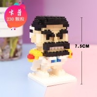 钻石微颗粒拼插积木兼容樂高玩具动漫摆件海贼王迷你路飞乔巴 黑色