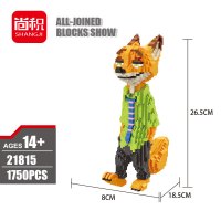 狐狸兔子积木小颗粒拼装插玩具兼容樂高尼克朱迪成人情侣超大 21815狐狸