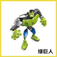 漫威复仇者联盟钢铁侠拼装积木玩具机器人超级英雄人物6-8岁男孩 绿巨人(任选2款以上)