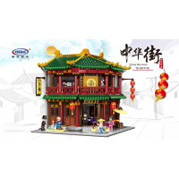 星堡中华街积木中国风街景兼容乐高拼装儿童玩具成人高难度模型 【升级版】香茗茶庄3303片