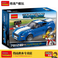 正品得高78112超级赛车系列野马GT跑车兼容乐高拼装积木男孩玩具 78112（野马GT)共193片