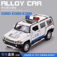 福特野马警车玩具仿真合金汽车模型儿童110玩具车男孩小汽车玩具 悍马H3警车-白