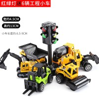 红绿灯玩具交通信号灯模型仿真道路测速灯幼儿园儿童早教声光玩具 红绿灯[送6辆工程小车]