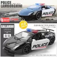 福特猛禽F150皮卡警车合金车模 1/36仿真卡车汽车模型收藏摆件 兰博基尼警车[盒装]