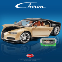 原厂仿真1:24布加迪BUGATTI chiron跑车合金车模超跑汽车模型摆件 BUGATTICHIROB金[彩盒]