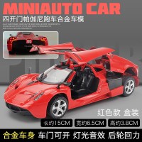 卡威 仿真帕加跑车合金车模 儿童玩具声光回力小汽车模型男孩玩具 帕加跑车红[盒装]