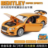 彩珀 宾利欧陆仿真跑车合金车模 声光版带尾翼男孩回力玩具车模型 金色【彩盒】