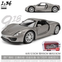 保时捷918汽车模型仿真摆件收藏成人合金玩具车小轿车跑车模型 保时捷918灰[盒装]