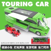 双层豪华开房车玩具旅行车拖挂车玩具车模型超大合金小汽车仿真 豪华房车绿色[盒装+小车]