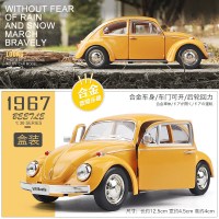 兰博基尼迈凯伦保时捷911模型合金开小汽车仿真车模男孩珍藏版 复古甲壳虫黄