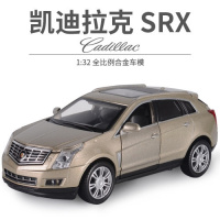 凯迪拉克车模越野车汽车模型仿真合金汽车玩具车男孩开金属成人 彩珀凯迪拉克SRX香槟色散装